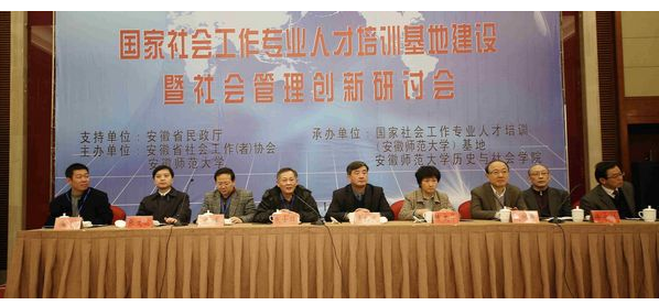 104d06fe25b9ec993b48e11ebab16a7